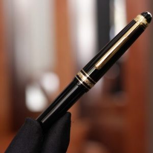 Bút Máy Montblanc 145 75th Anniversary Special Edition